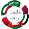 abdullah19683