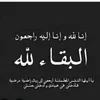 soussoutlmdz