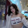 kisa_tyylisa
