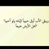 zanobaa1993