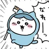 moumajimuri