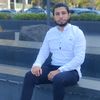 abouamir96