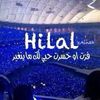 bharjeddah