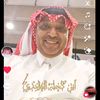 abukohlah