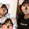 yumaaaaaaaa0909