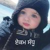 ਏਕਮਸਧ
