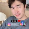 ⚒️👑망치왕👑⚒️🇰🇷