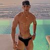 bryanmercado26