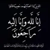 roje_zakhoygulli
