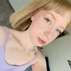 inecochan