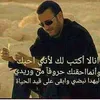عقيلالعنبكي������