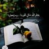 fatmafat8
