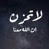 adilelyagoubi