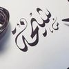 shosho5666
