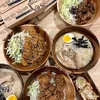 s.ramen