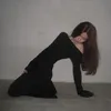 Кира