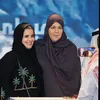 هدى المطيري