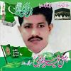farooqahmed942