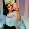 diana_ama