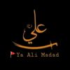 sajjadalibutt4