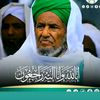 ✍️أحبك يا  رسول الله  saw  ☝️