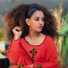 HDMONA ኤረይ🇪🇷