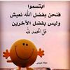 zezo_625
