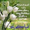 متٓٓحدكذا��������