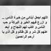 talal__305