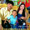 user7341391581816