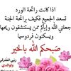 أبوفهد15