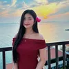 nadeut