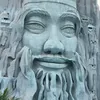 dongbomaidinh
