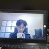 ael_notnt