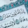 1999esraa