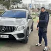 eu.gabriel19