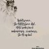 painggiy19