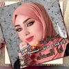 ꧁♡أمـــــيــــرة♡꧂