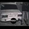 _black_russia_rostov_61