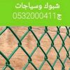 abuzayed55