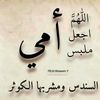 amine_zargo