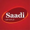 mohamedsaadi55