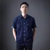 baobasic