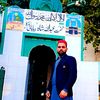 imranmughal2255
