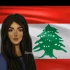 liban1981