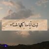 abdulazi123456