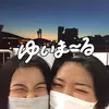 mustpmw246