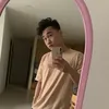 hight.feeling