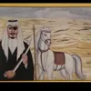 جراح الشمري