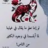 nizarmostafa